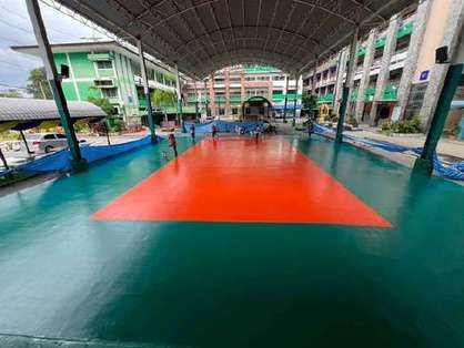 PU Sport